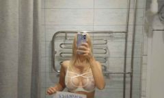 Проститутка Виктория 3 дня в Мур Тел. 8 912 367-35-14